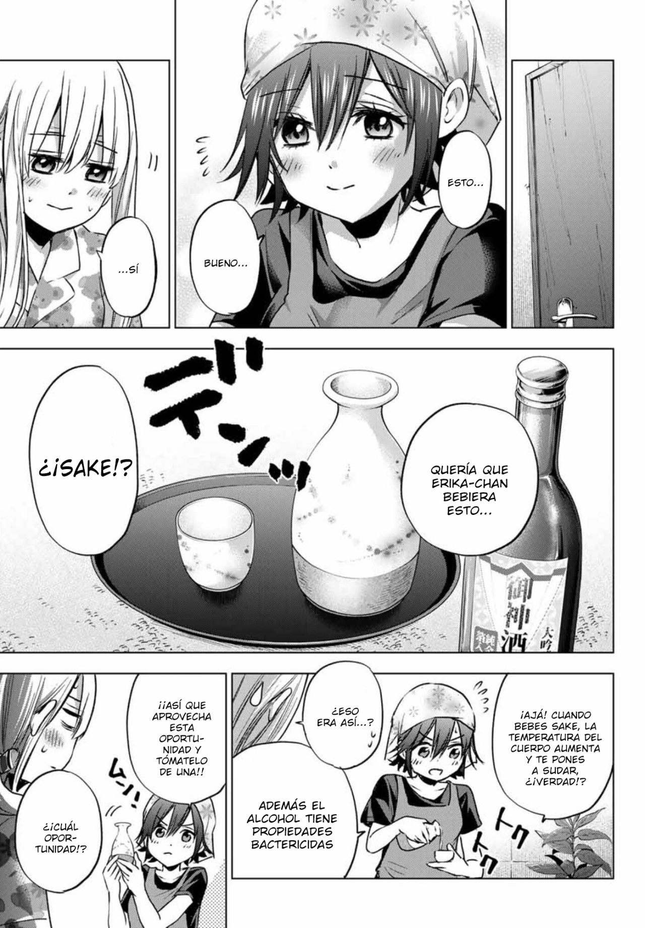 A Couple of Cuckoos Capitulo 60: ¡La operación "cuidar a Erika-chan" comienza ahora! página 11