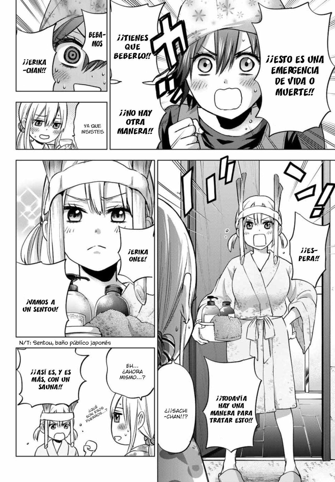 A Couple of Cuckoos Capitulo 60: ¡La operación "cuidar a Erika-chan" comienza ahora! página 12