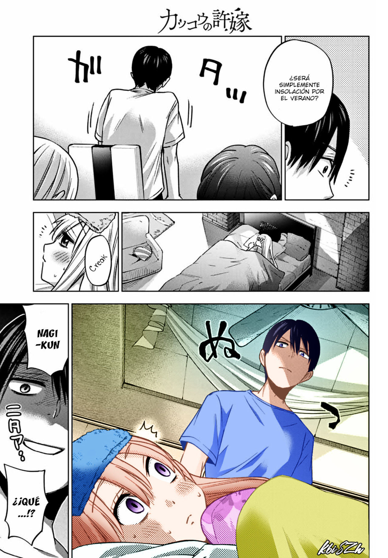 A Couple of Cuckoos Capitulo 60: ¡La operación "cuidar a Erika-chan" comienza ahora! página 16