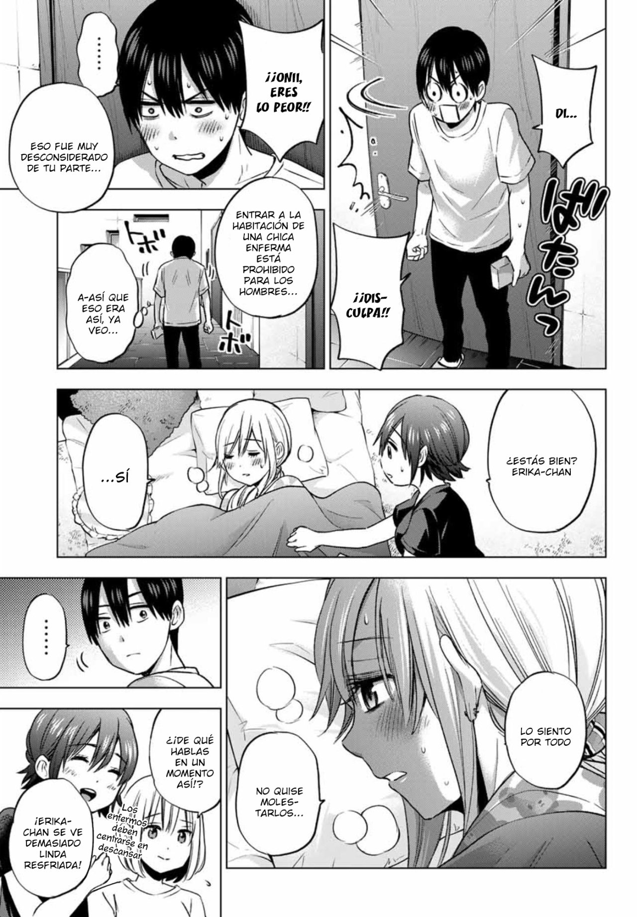 A Couple of Cuckoos Capitulo 60: ¡La operación "cuidar a Erika-chan" comienza ahora! página 9