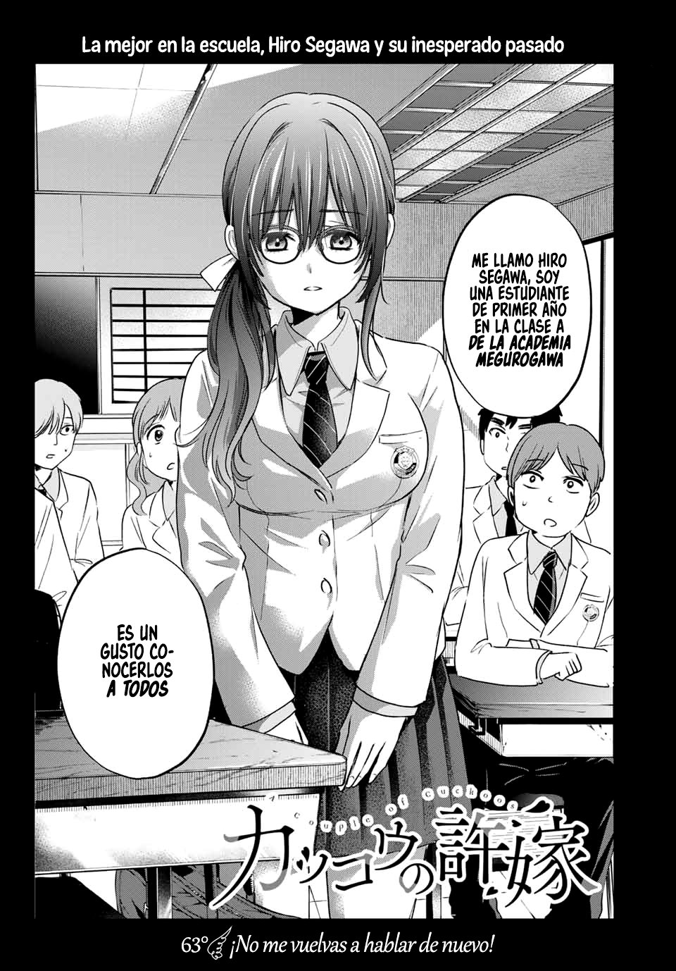 A Couple of Cuckoos Capitulo 63: ¡No me vuelvas a hablar de nuevo! página 3