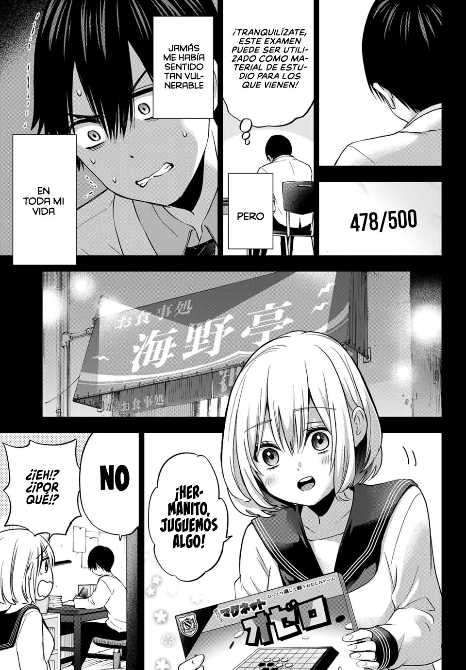 A Couple of Cuckoos Capitulo 63: ¡No me vuelvas a hablar de nuevo! página 6