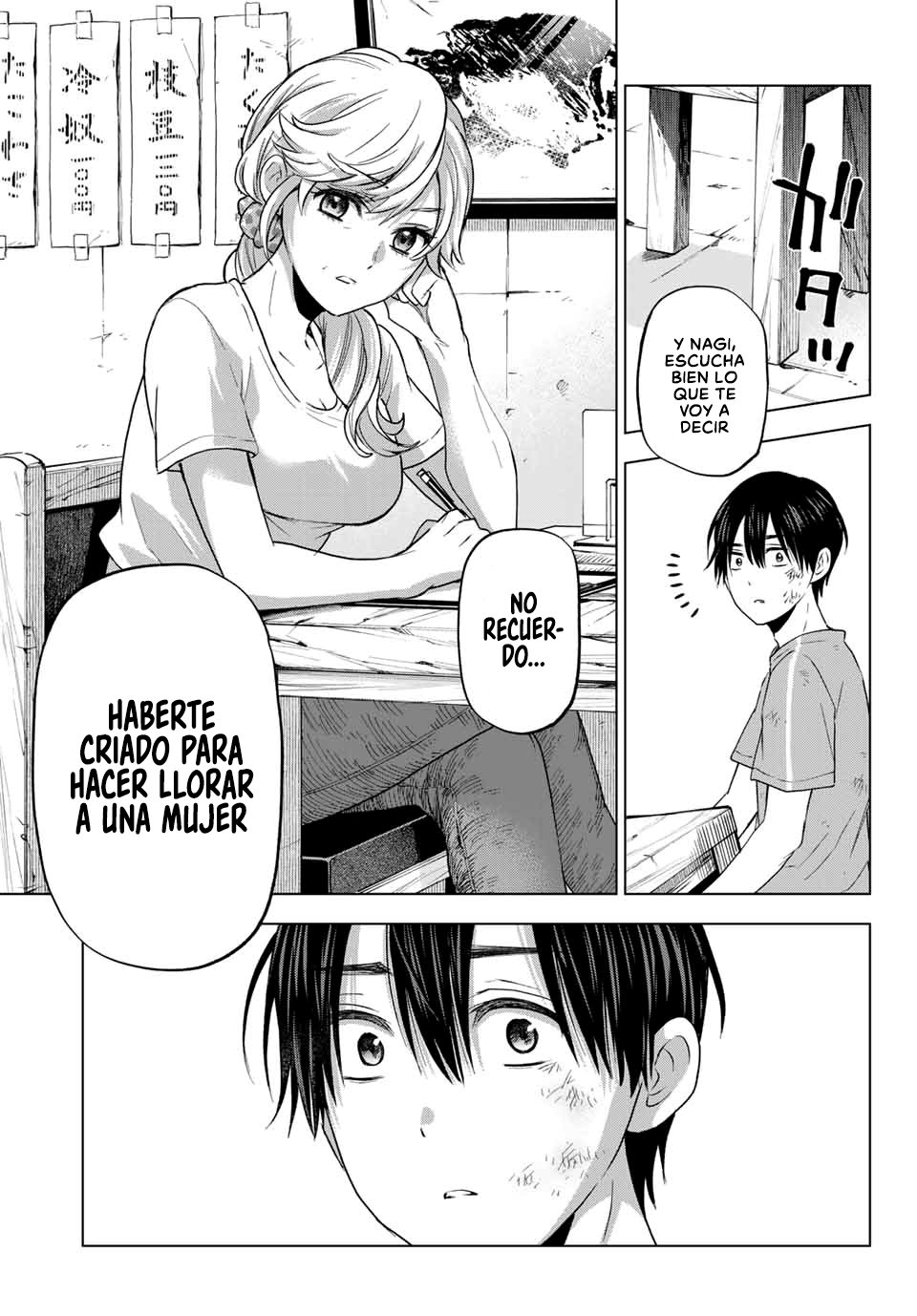 A Couple of Cuckoos Capitulo 68: ¿Me pregunto a quién se parece? página 14