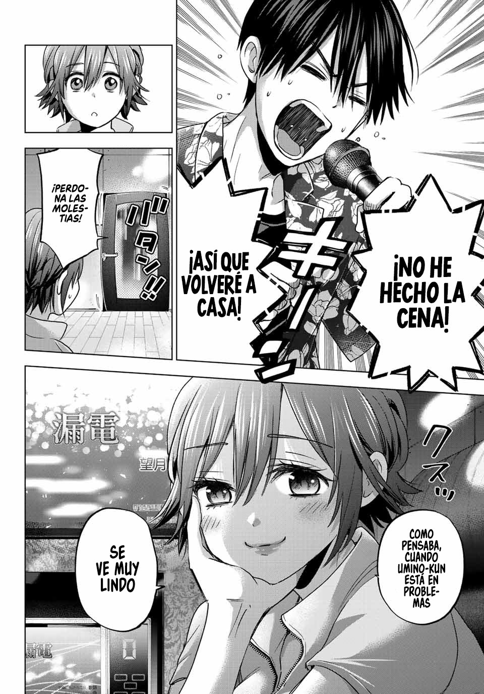 A Couple of Cuckoos Capitulo 71: ¿¡Cuál es tu respuesta!? página 15