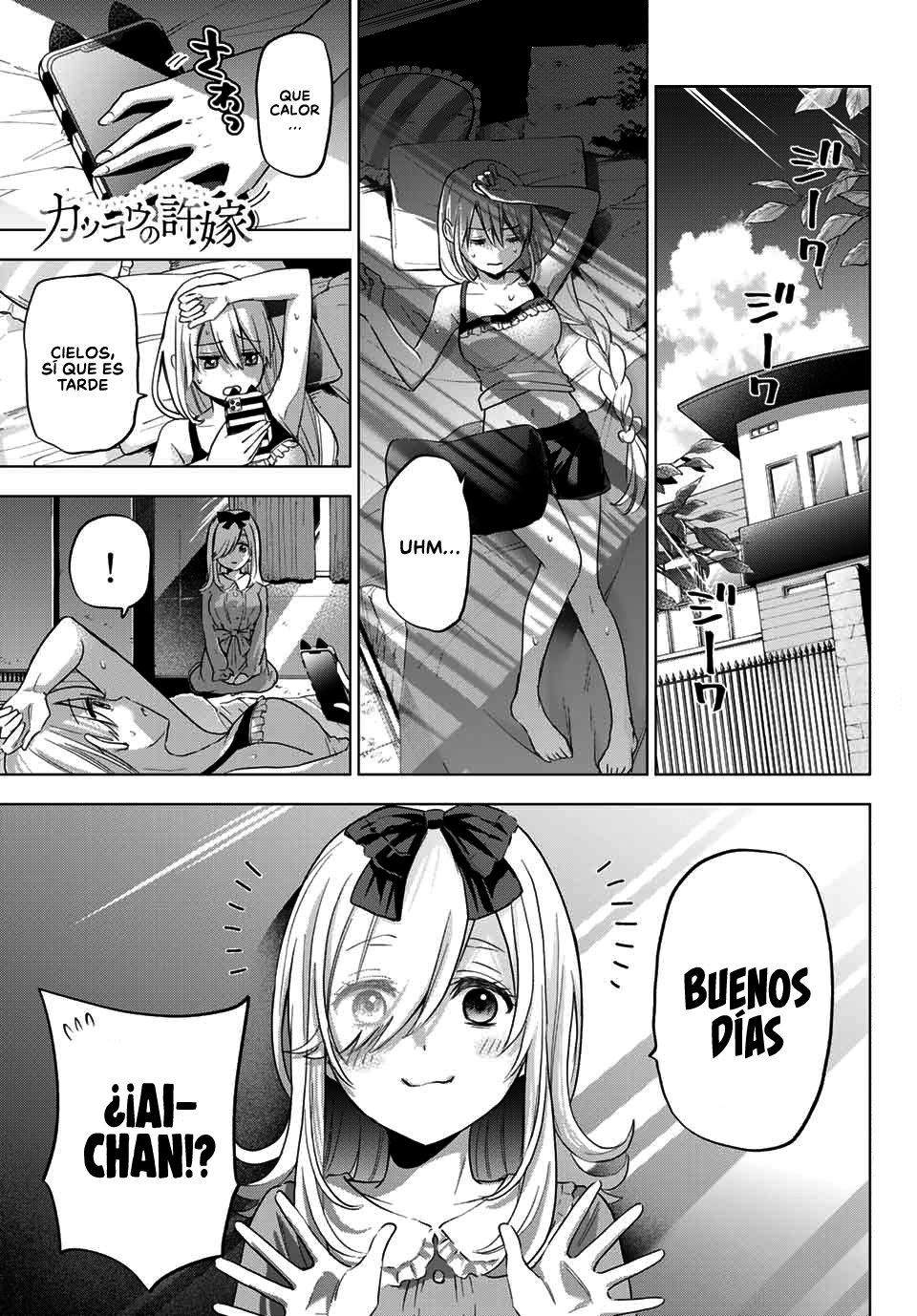 A Couple of Cuckoos Capitulo 72: Ai-chan, ¿Cuál es tu trabajo? página 2