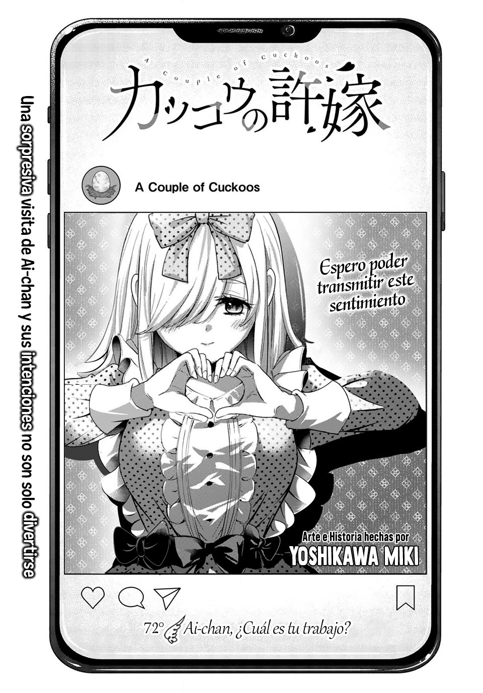 A Couple of Cuckoos Capitulo 72: Ai-chan, ¿Cuál es tu trabajo? página 3