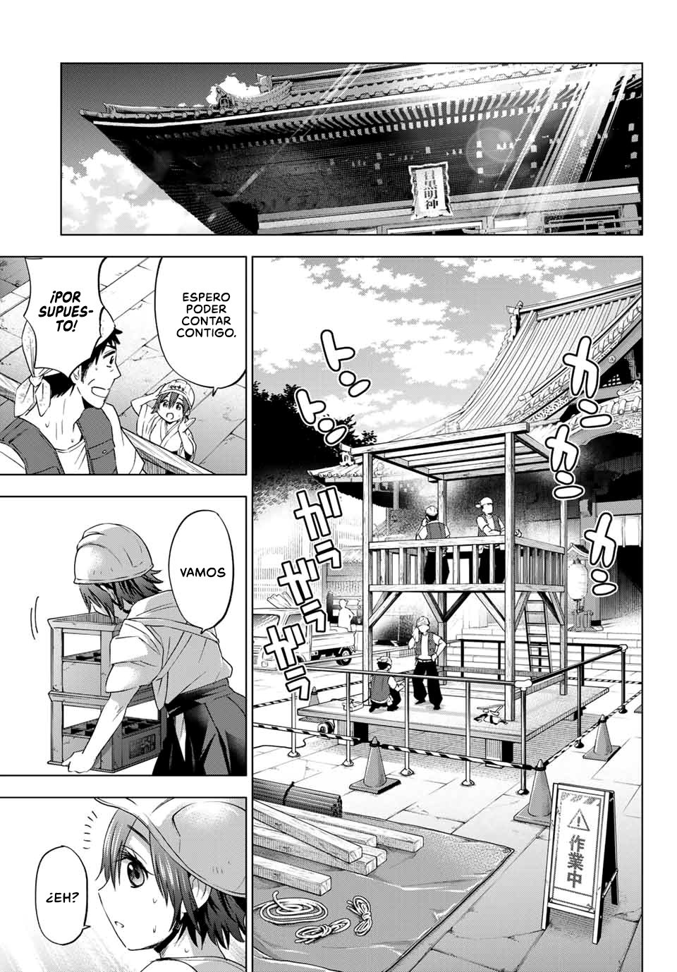 A Couple of Cuckoos Capitulo 74: Creo que exagere un poco esta situación página 12