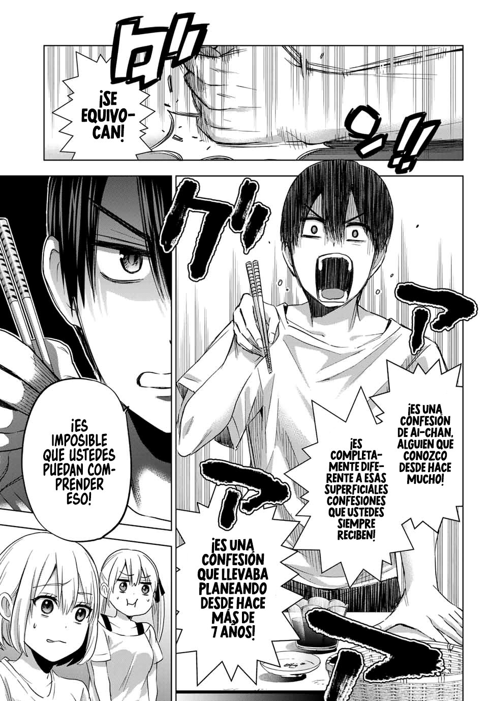 A Couple of Cuckoos Capitulo 74: Creo que exagere un poco esta situación página 8