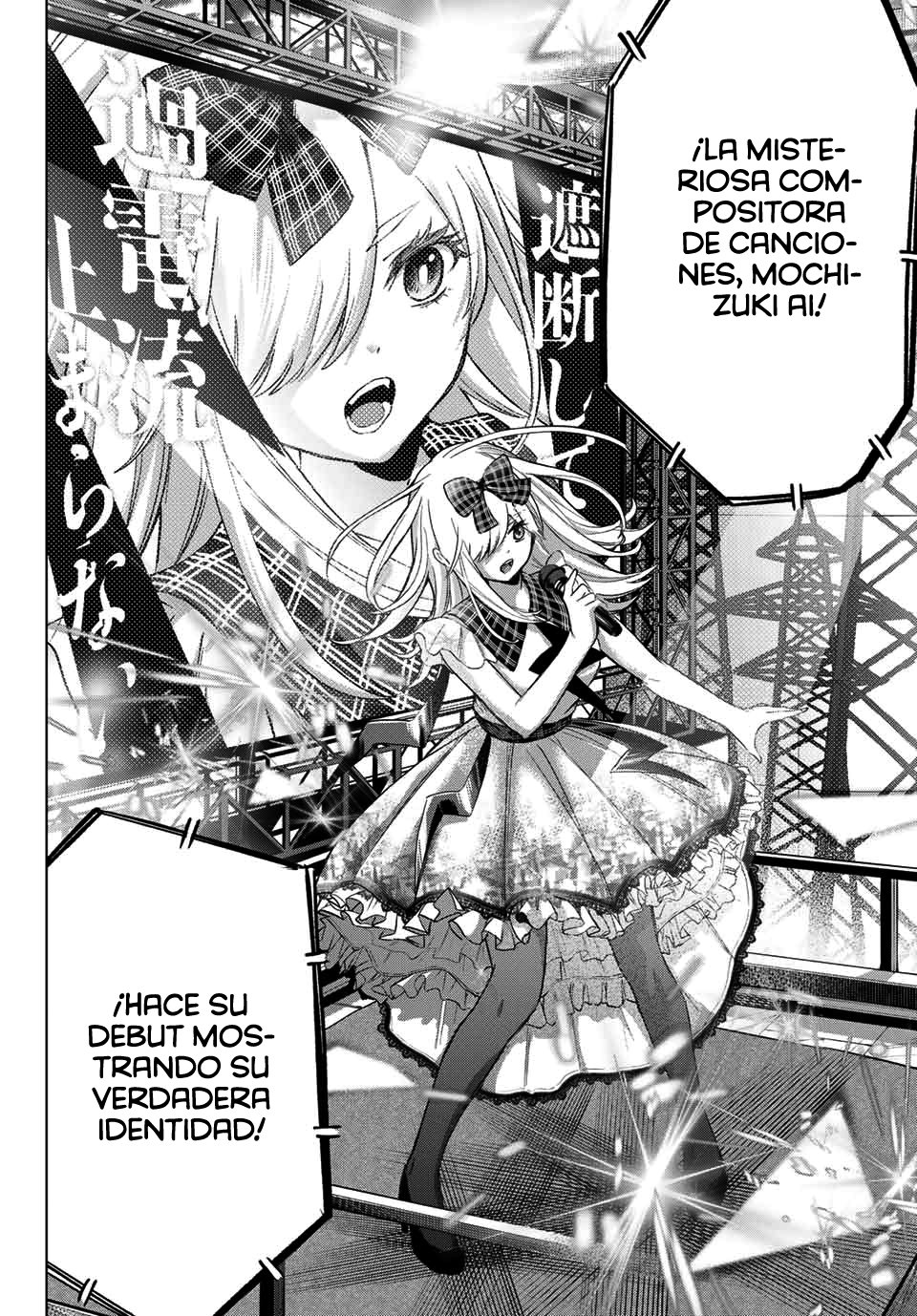 A Couple of Cuckoos Capitulo 76: ¿Qué clase de cosplay hará…? página 19
