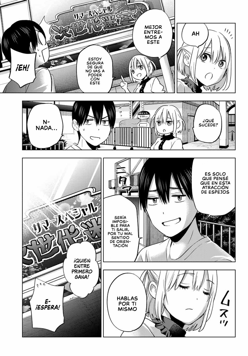 A Couple of Cuckoos Capitulo 77: ¡Es más que obvio que fue mi primera vez! página 11