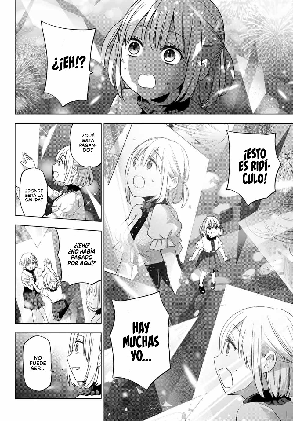 A Couple of Cuckoos Capitulo 77: ¡Es más que obvio que fue mi primera vez! página 12