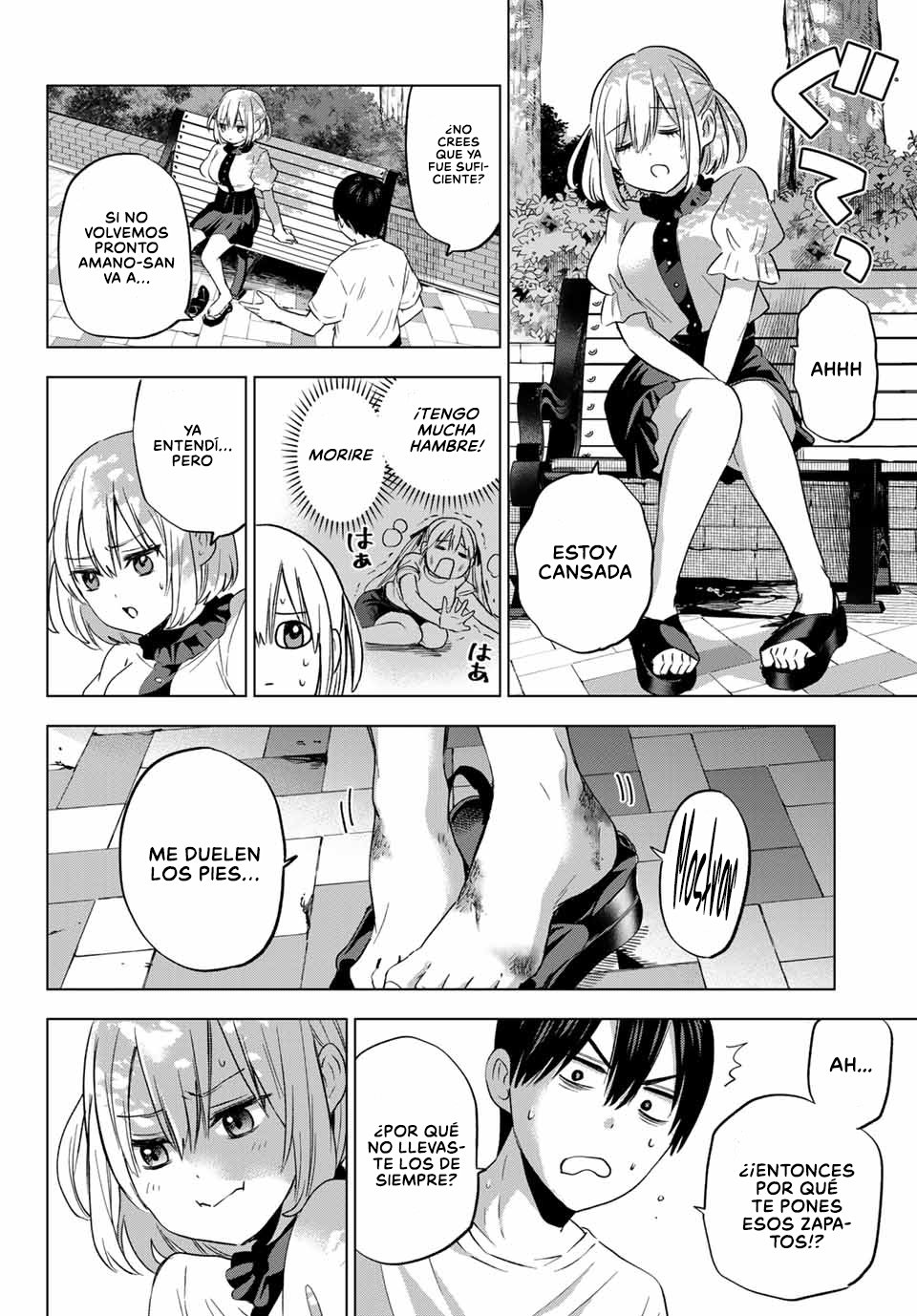 A Couple of Cuckoos Capitulo 77: ¡Es más que obvio que fue mi primera vez! página 19