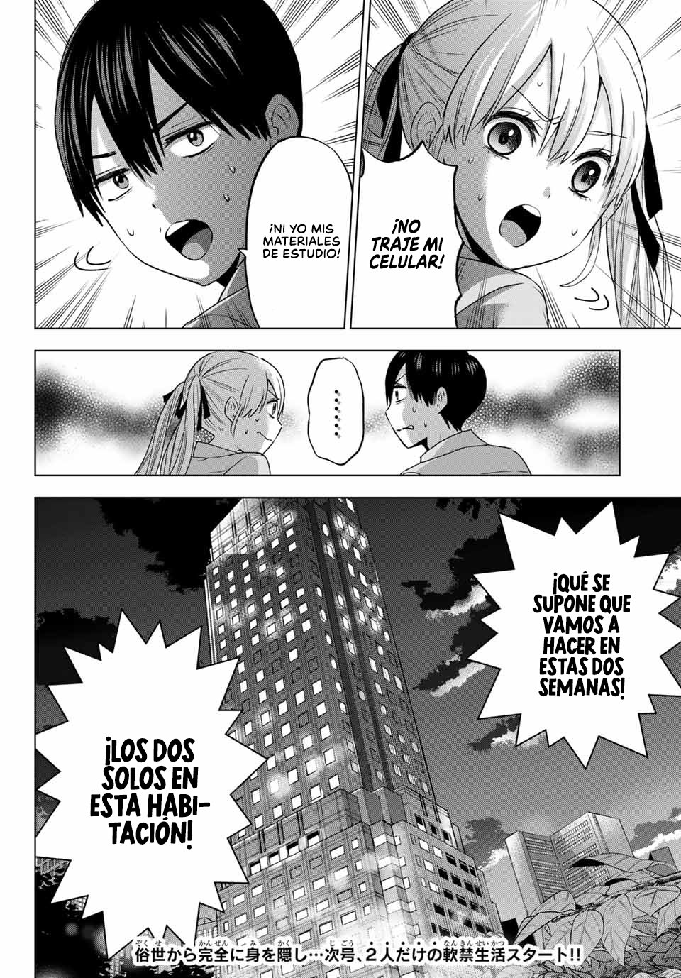 A Couple of Cuckoos Capitulo 82: ¿Es verdad que son «De tal palo tal astilla»? página 20