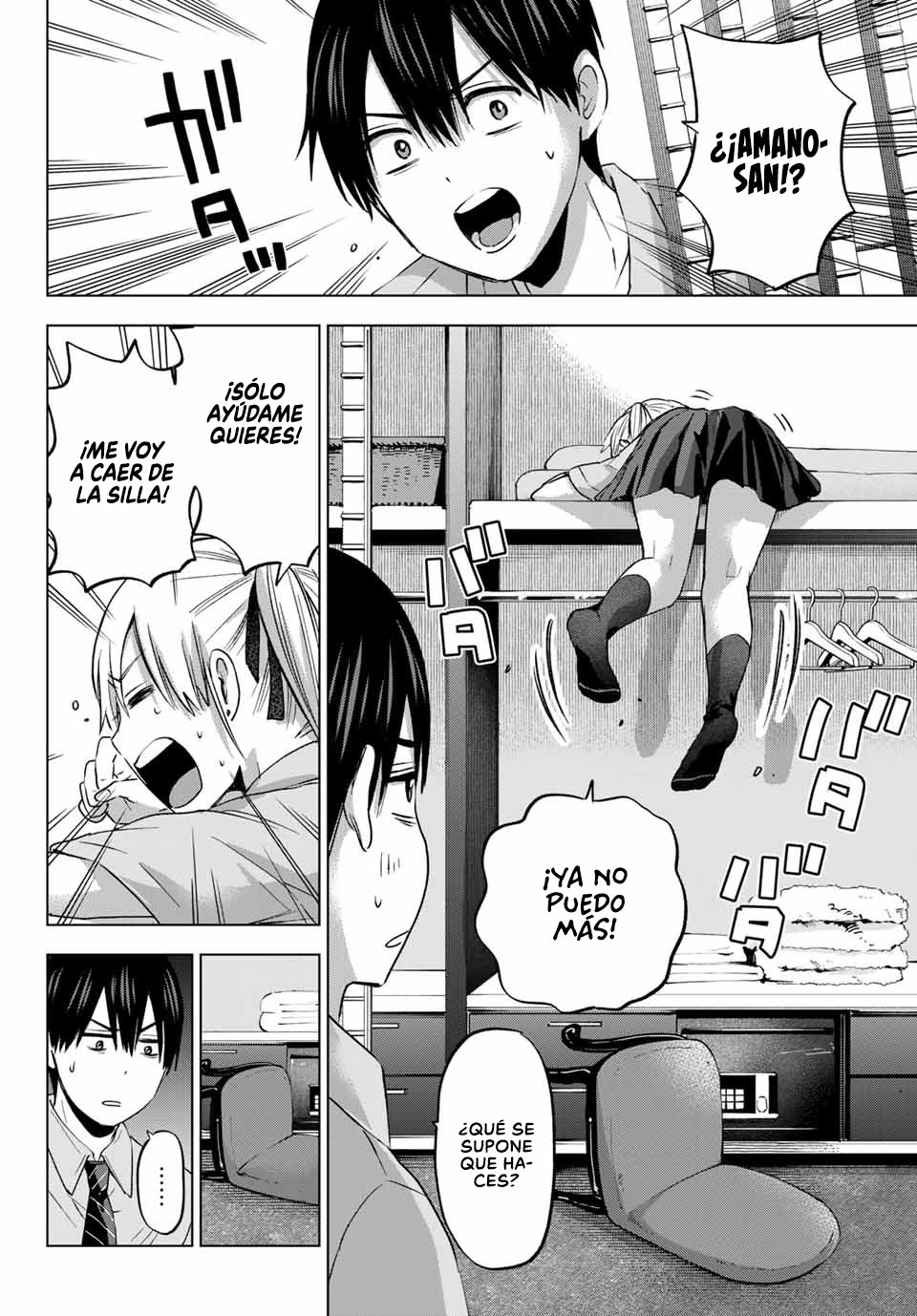 A Couple of Cuckoos Capitulo 83: ¡Es imposible que esto sea algo normal! página 11