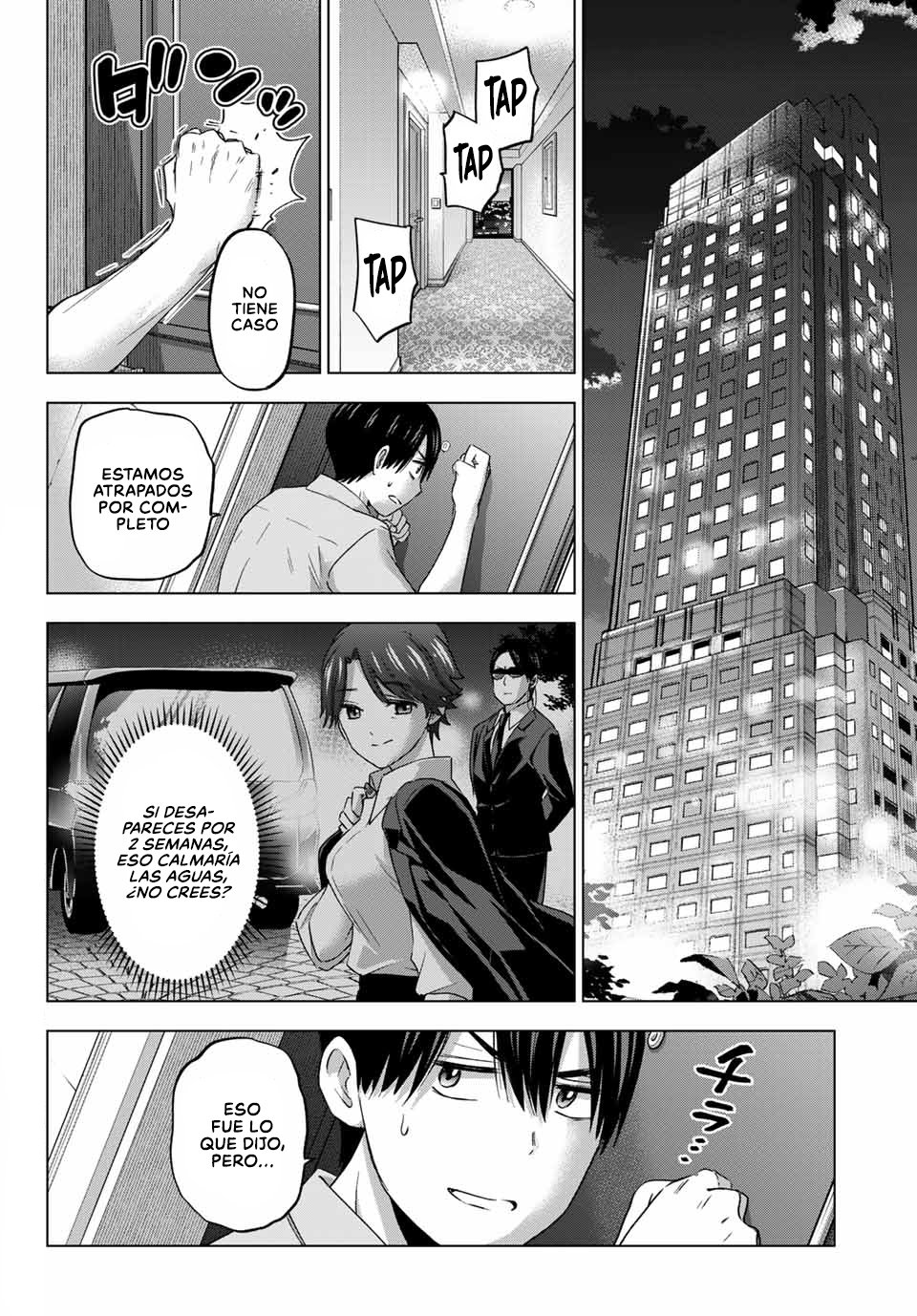 A Couple of Cuckoos Capitulo 83: ¡Es imposible que esto sea algo normal! página 3