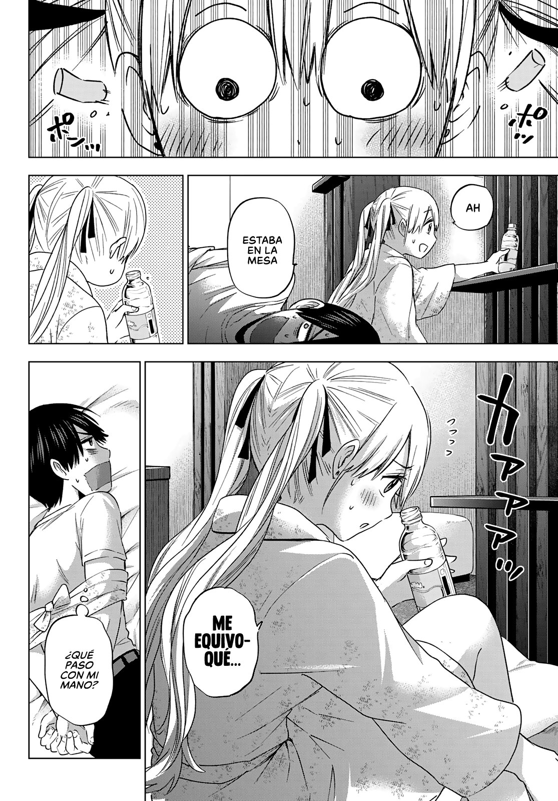A Couple of Cuckoos Capitulo 85: Erika ha cambiado mucho desde que se mudó con Nagi página 7