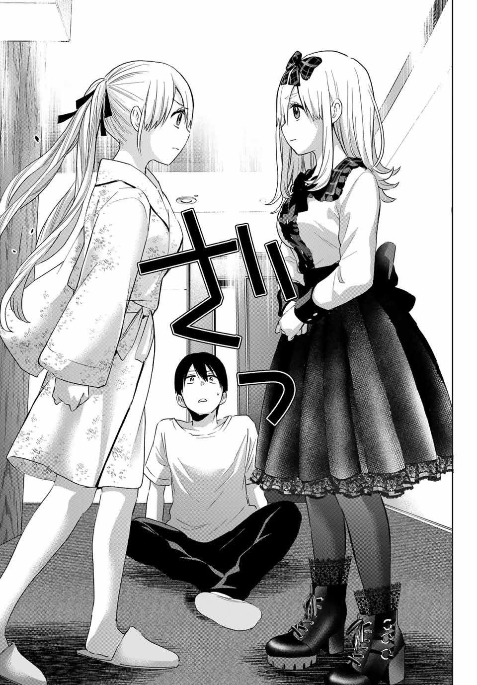 A Couple of Cuckoos Capitulo 88: Eso significa que la ves como tu «familia», y no como tu interés «romántico» página 20