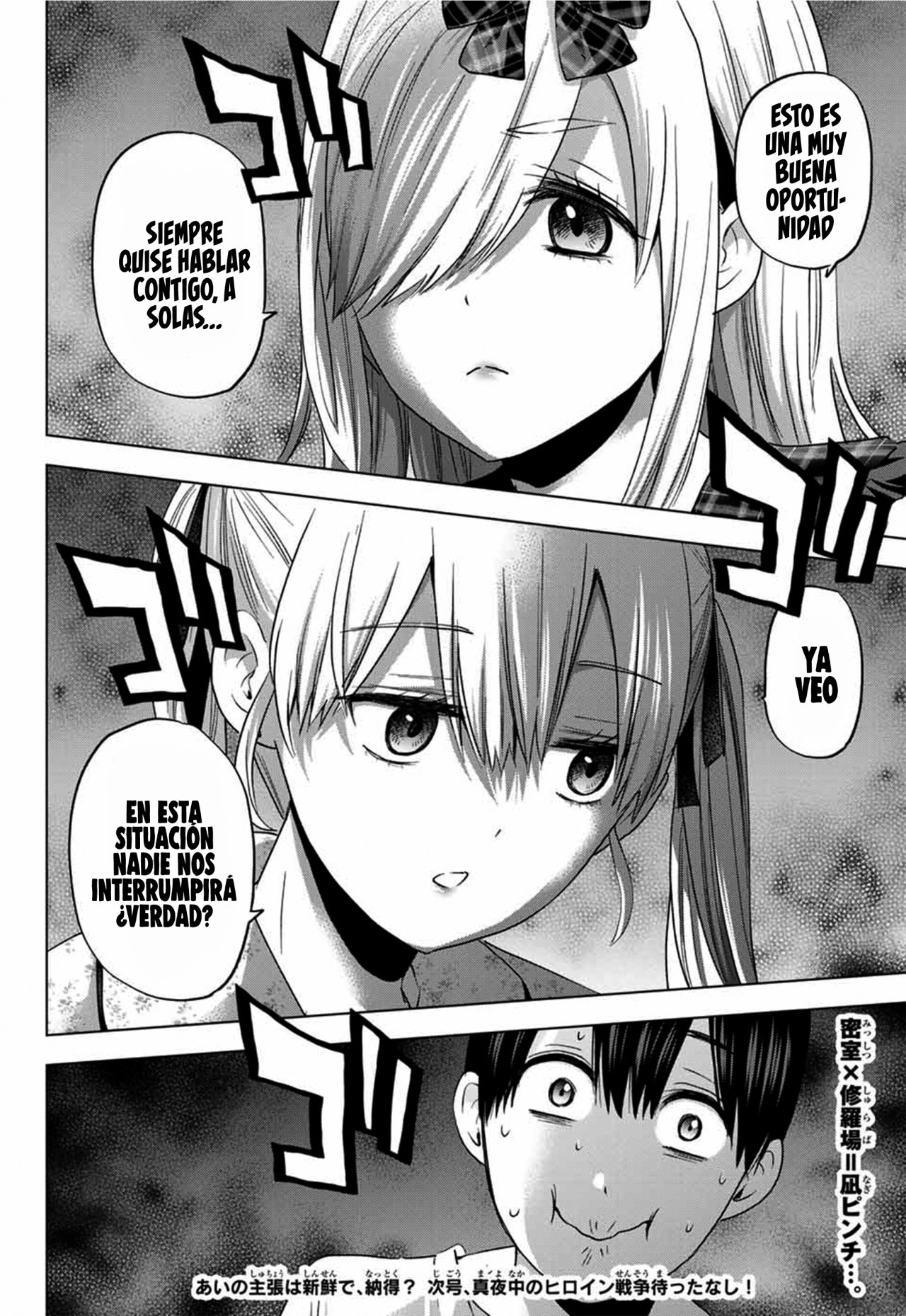 A Couple of Cuckoos Capitulo 88: Eso significa que la ves como tu «familia», y no como tu interés «romántico» página 21