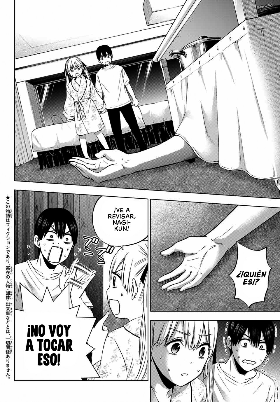 A Couple of Cuckoos Capitulo 88: Eso significa que la ves como tu «familia», y no como tu interés «romántico» página 3