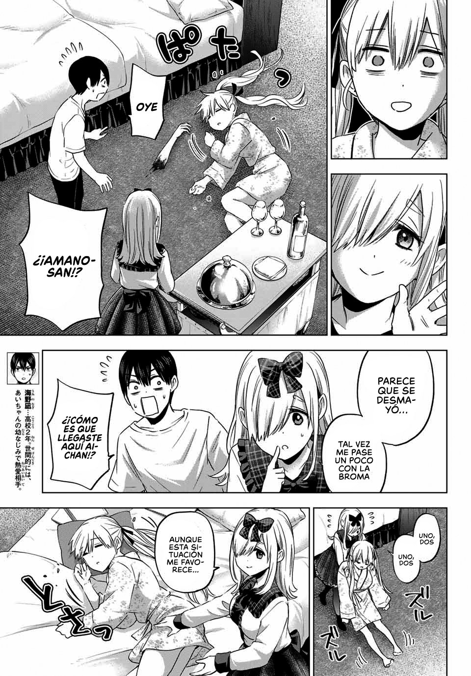 A Couple of Cuckoos Capitulo 88: Eso significa que la ves como tu «familia», y no como tu interés «romántico» página 6