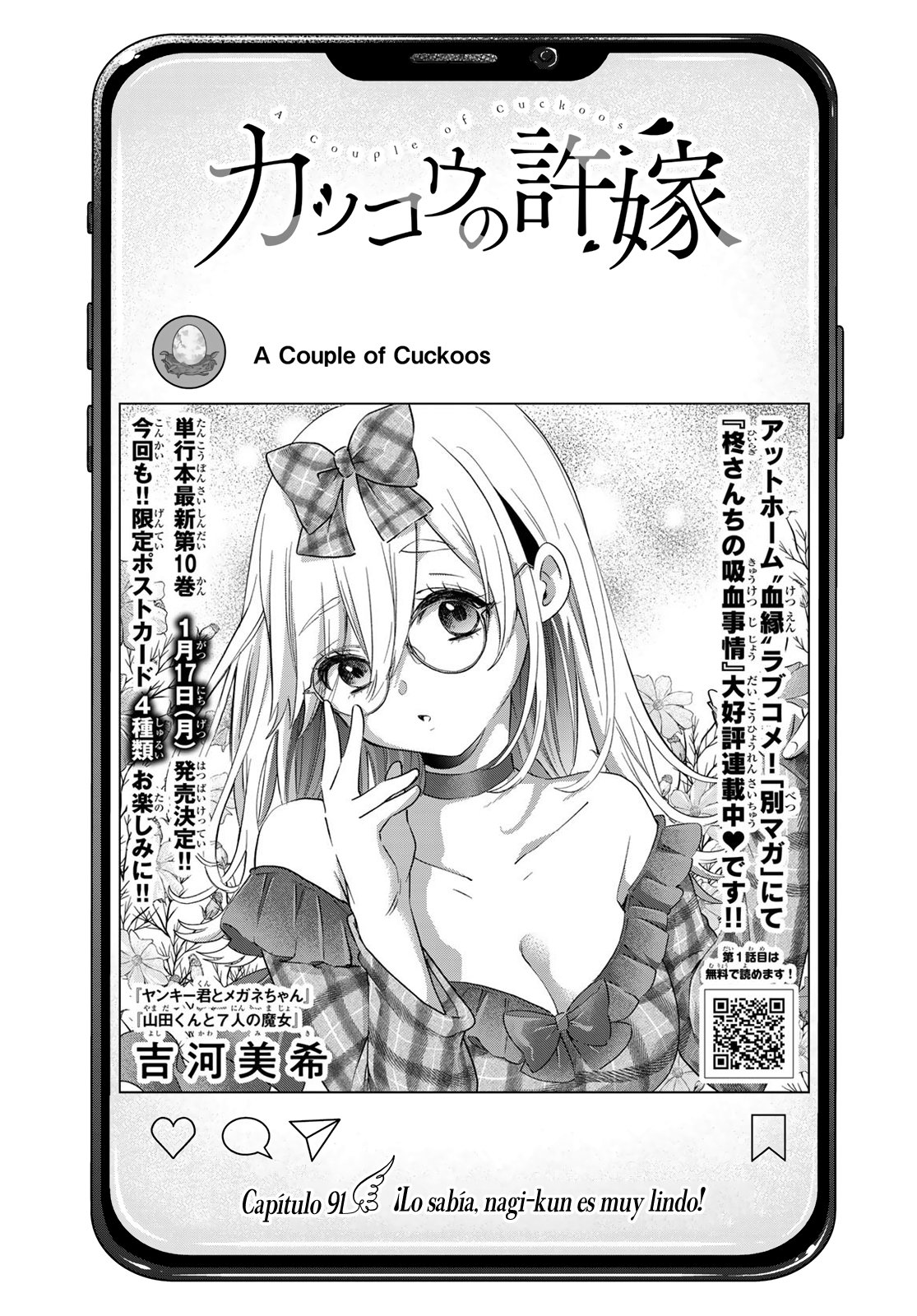 A Couple of Cuckoos Capitulo 91: ¡Lo sabía, Nagi-kun es muy lindo! página 2