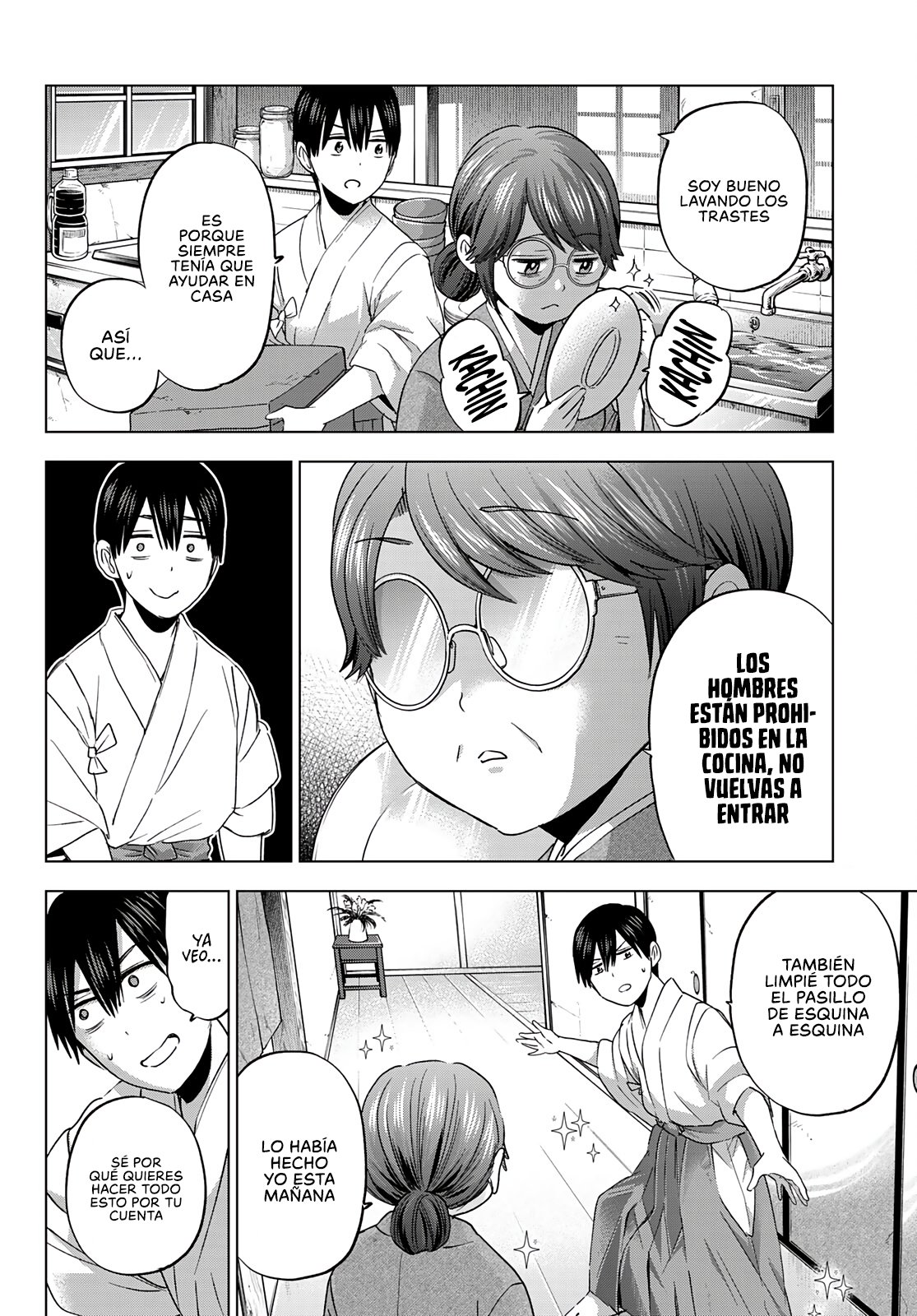 A Couple of Cuckoos Capitulo 92: ¡Yo quiero que Segawa-san sea la protagonista! página 11