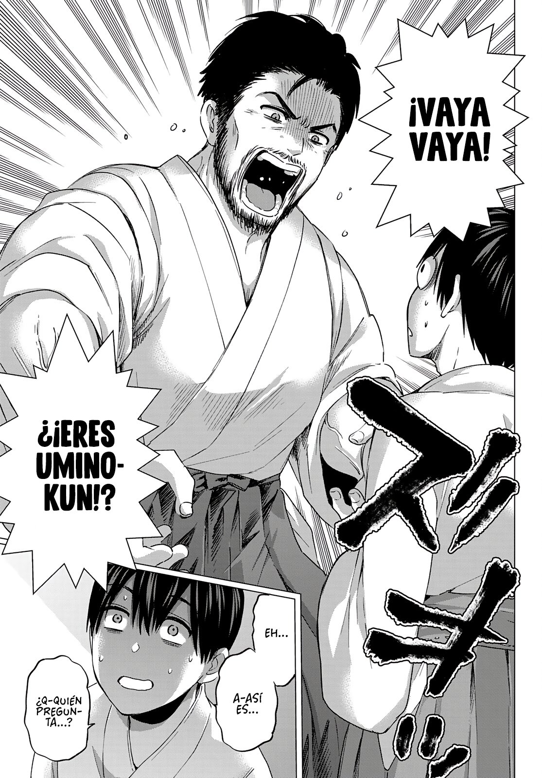 A Couple of Cuckoos Capitulo 92: ¡Yo quiero que Segawa-san sea la protagonista! página 18