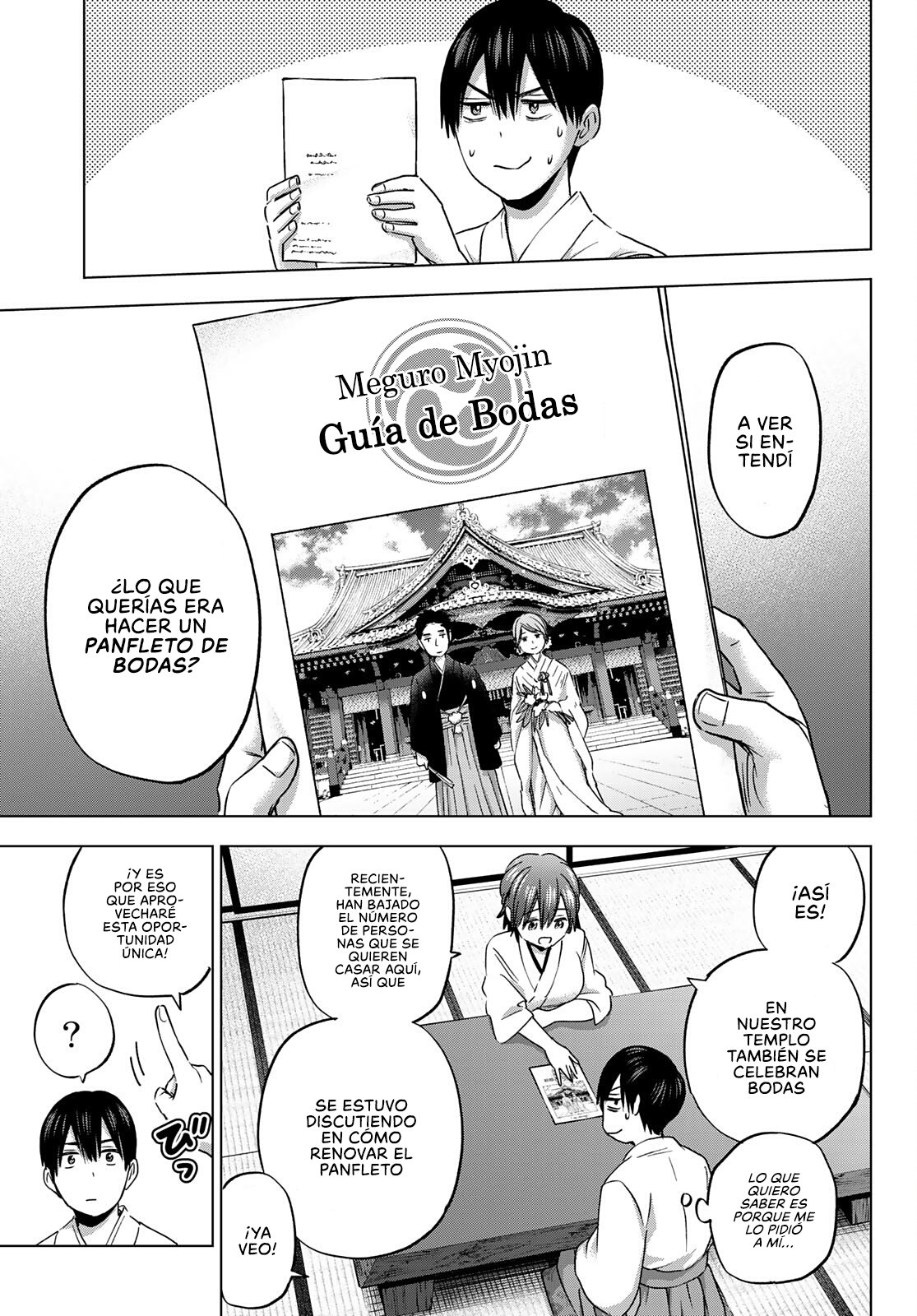A Couple of Cuckoos Capitulo 92: ¡Yo quiero que Segawa-san sea la protagonista! página 4