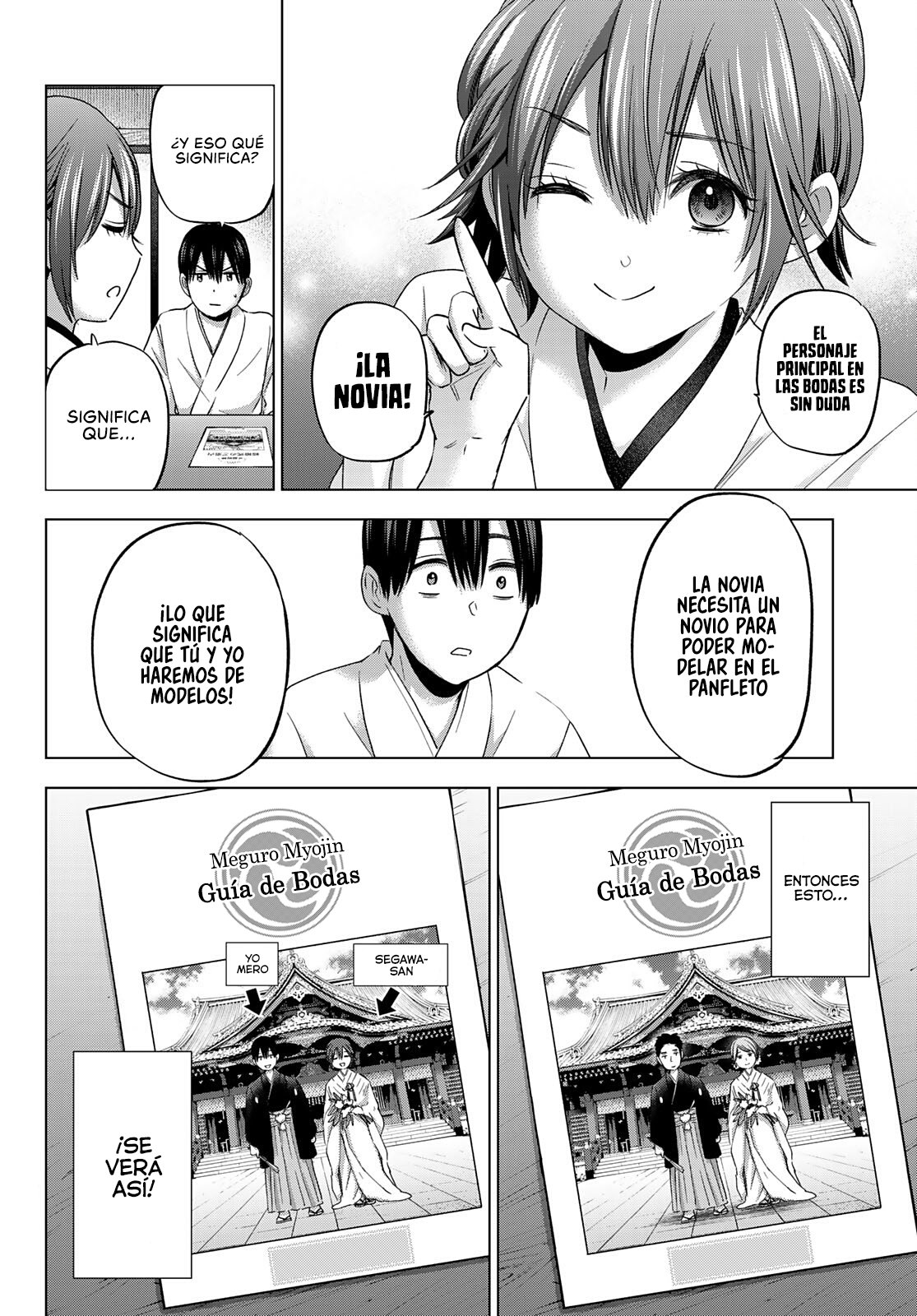 A Couple of Cuckoos Capitulo 92: ¡Yo quiero que Segawa-san sea la protagonista! página 5