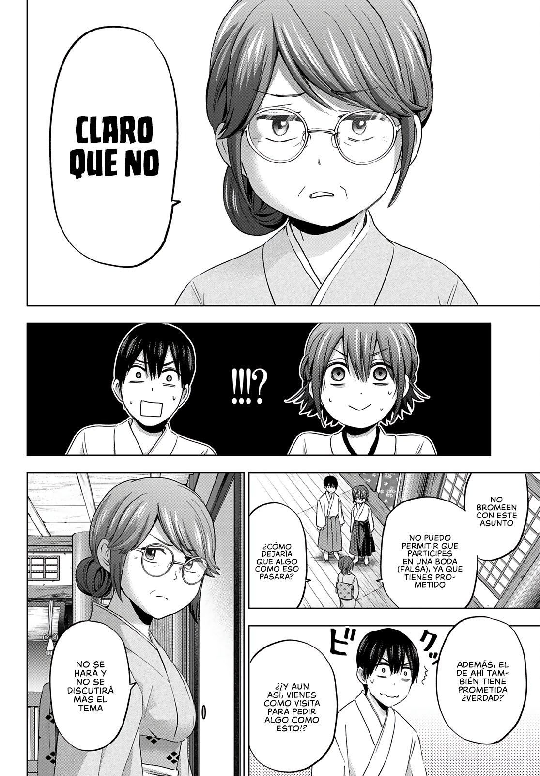 A Couple of Cuckoos Capitulo 92: ¡Yo quiero que Segawa-san sea la protagonista! página 7