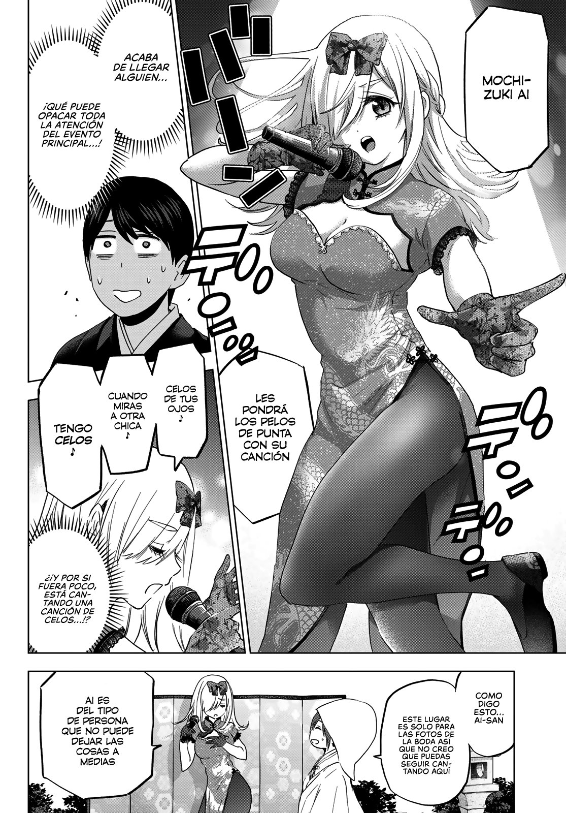 A Couple of Cuckoos Capitulo 95: La Segawa-san de hoy, es sin duda, la protagonista página 12