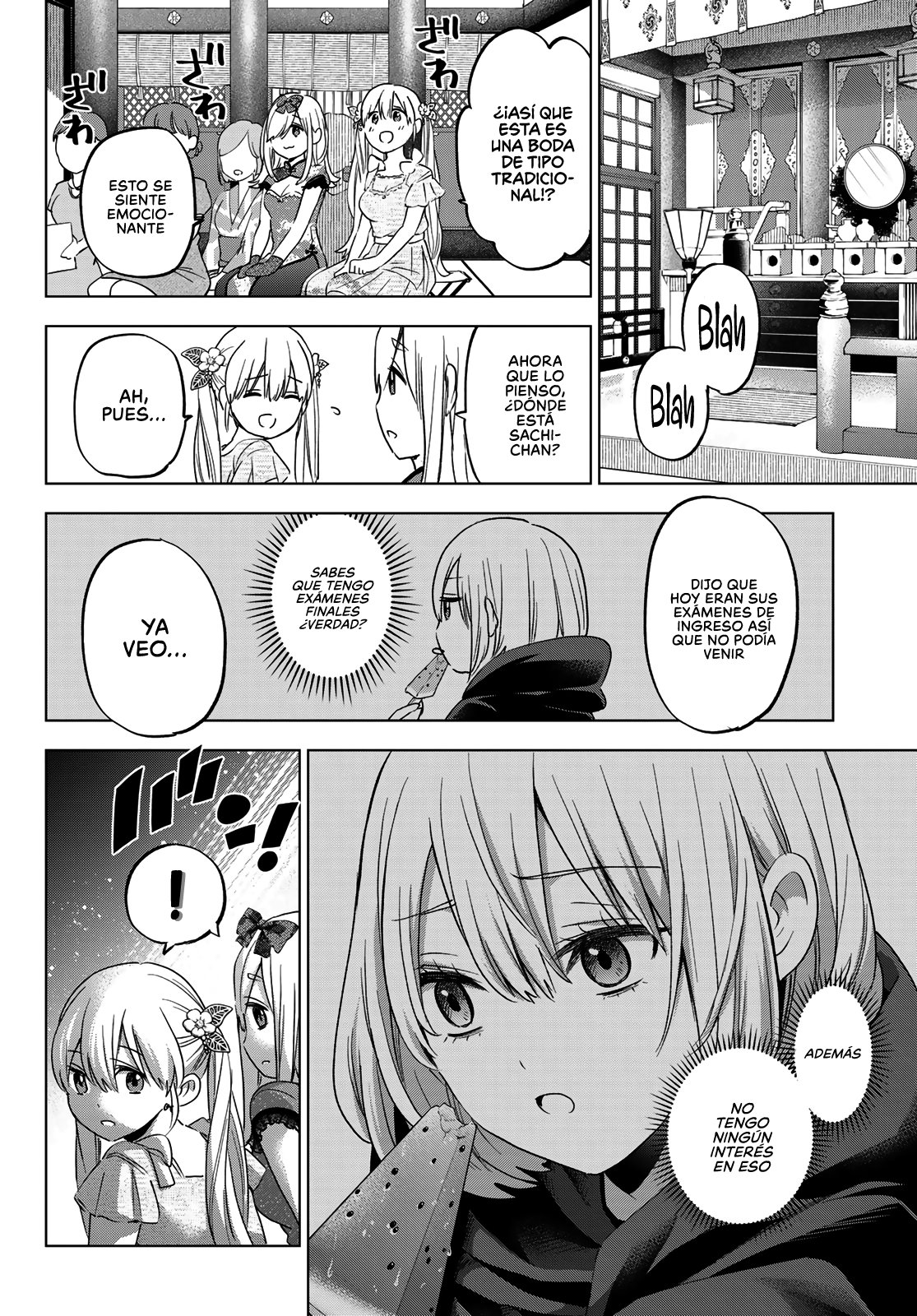 A Couple of Cuckoos Capitulo 95: La Segawa-san de hoy, es sin duda, la protagonista página 14