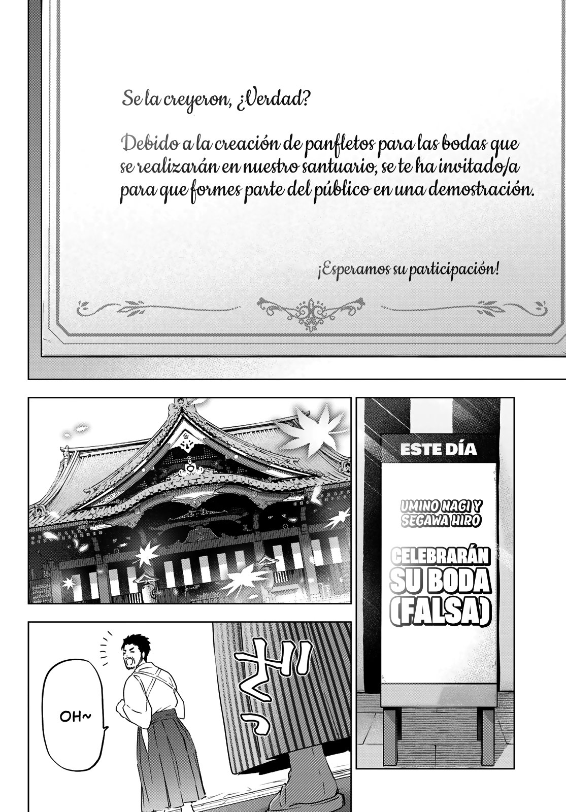 A Couple of Cuckoos Capitulo 95: La Segawa-san de hoy, es sin duda, la protagonista página 3