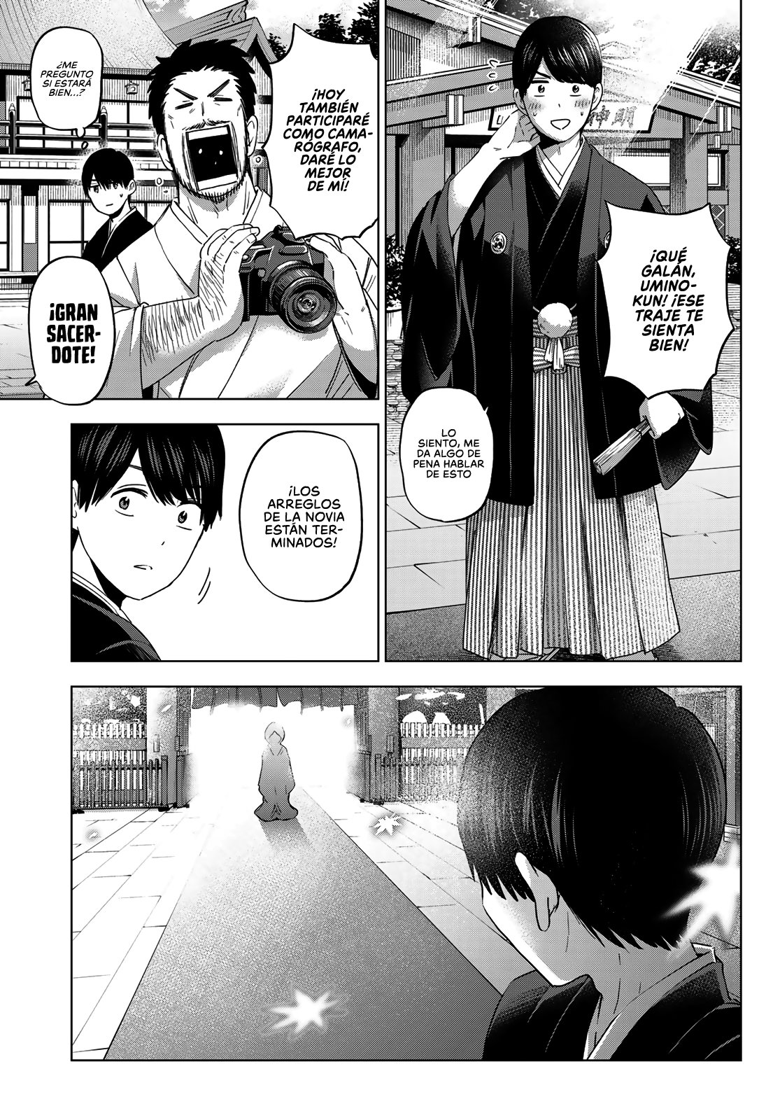 A Couple of Cuckoos Capitulo 95: La Segawa-san de hoy, es sin duda, la protagonista página 4