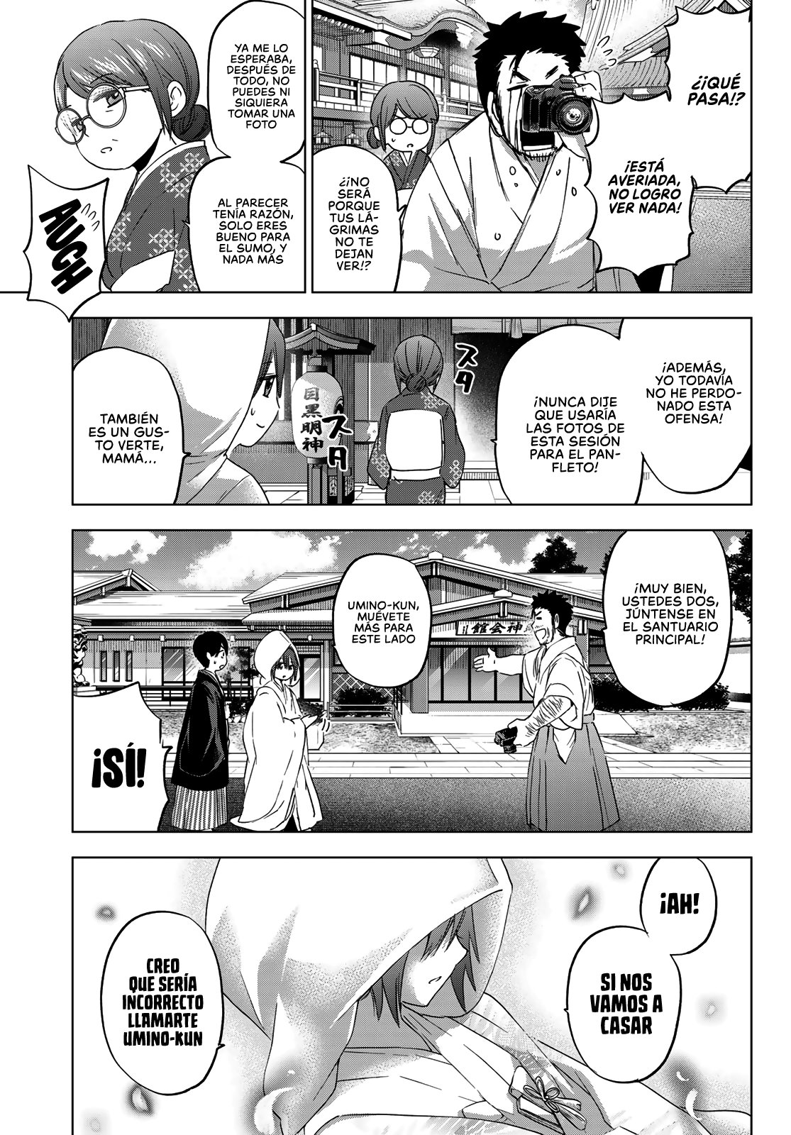 A Couple of Cuckoos Capitulo 95: La Segawa-san de hoy, es sin duda, la protagonista página 7