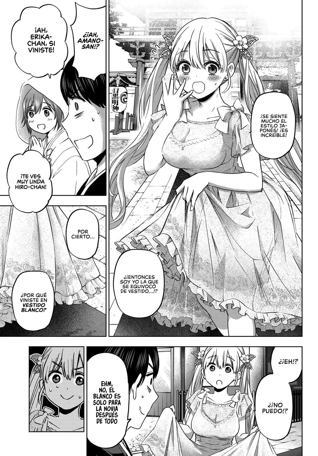 A Couple of Cuckoos Capitulo 95: La Segawa-san de hoy, es sin duda, la protagonista página 9