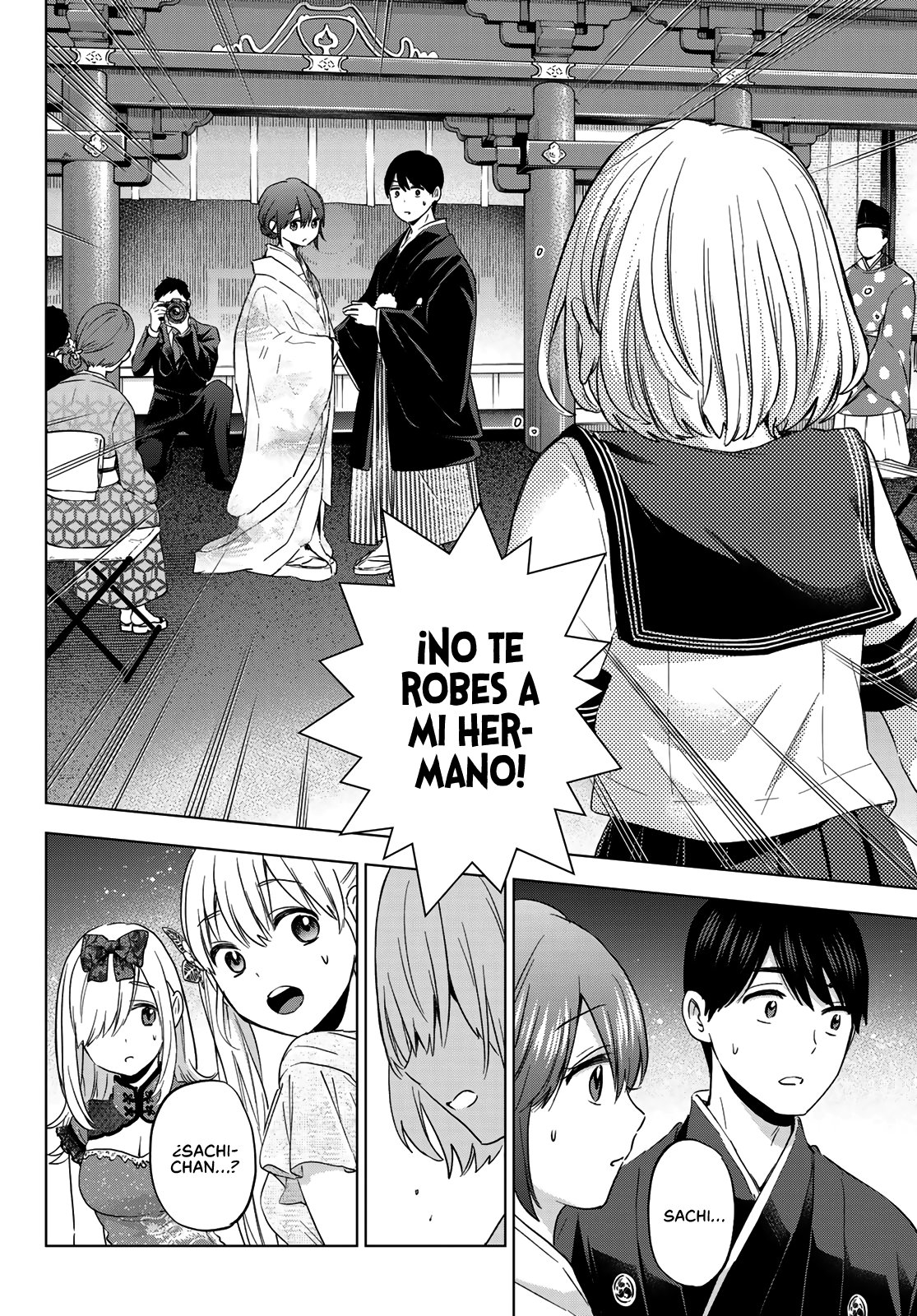 A Couple of Cuckoos Capitulo 96: Llegará el día en que al fin me convierta en un adulto página 3