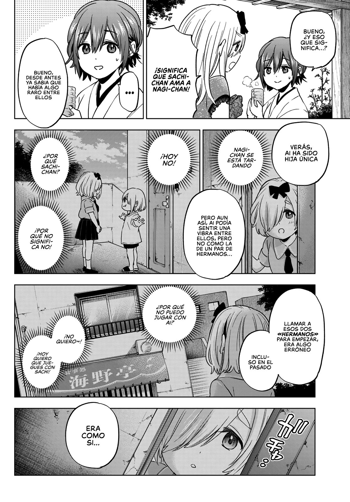 A Couple of Cuckoos Capitulo 97: ¡El verdadero enemigo de nosotras es Sachi-chan…! página 11