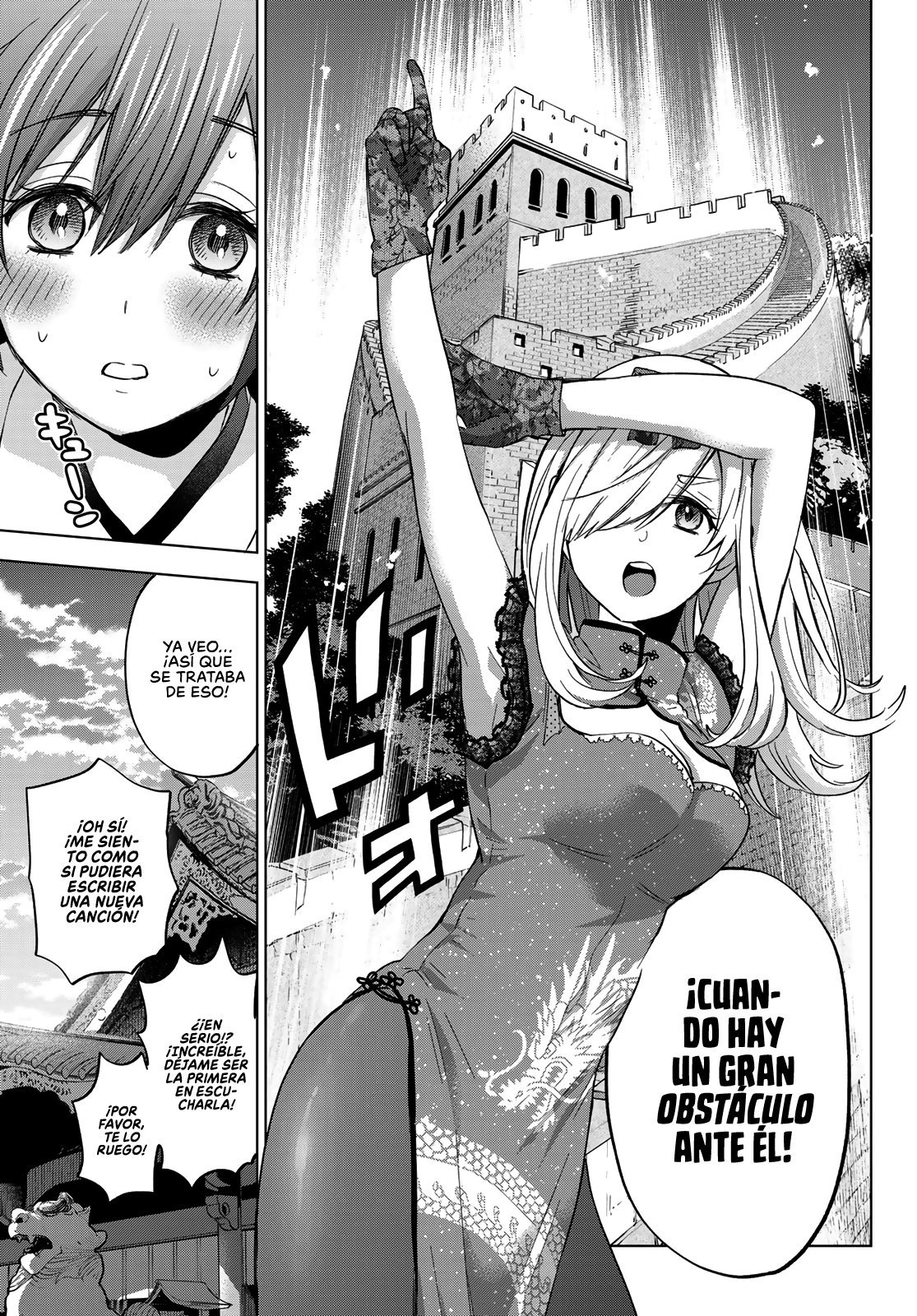 A Couple of Cuckoos Capitulo 97: ¡El verdadero enemigo de nosotras es Sachi-chan…! página 14