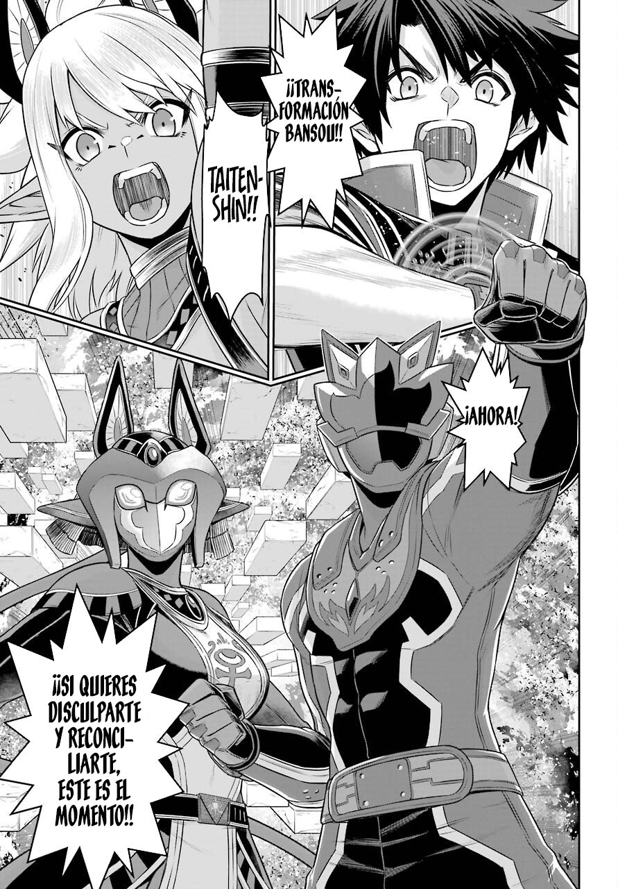 The Red Ranger Becomes an Adventurer in Another World Capitulo 10 página 15