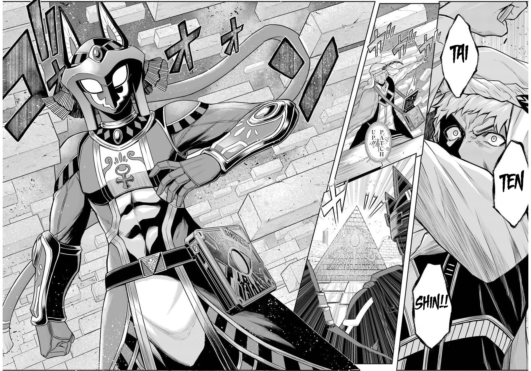 The Red Ranger Becomes an Adventurer in Another World Capitulo 11.2 página 18
