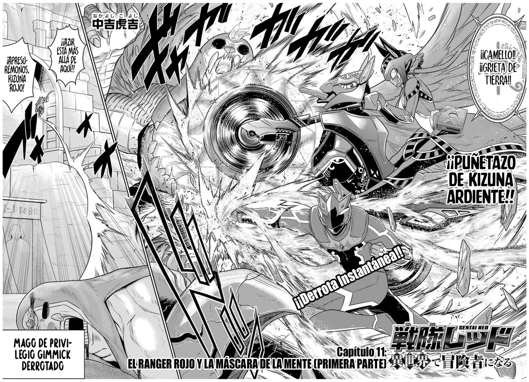 The Red Ranger Becomes an Adventurer in Another World Capitulo 11 página 2