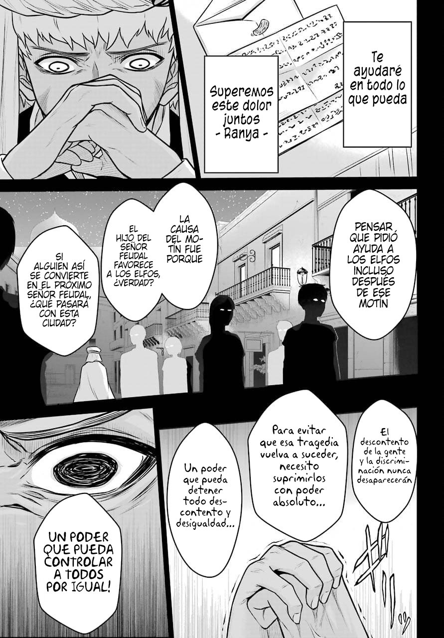 The Red Ranger Becomes an Adventurer in Another World Capitulo 12 página 16