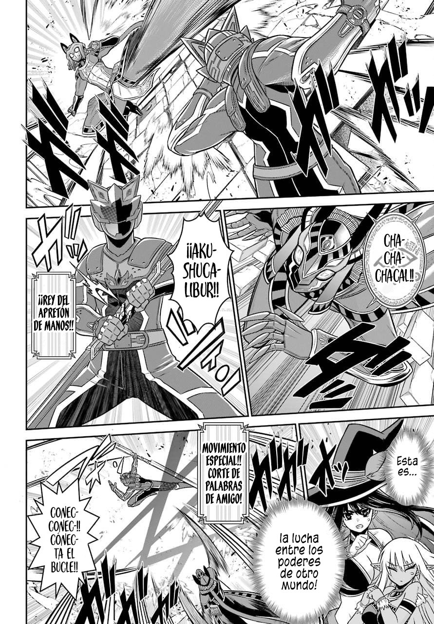 The Red Ranger Becomes an Adventurer in Another World Capitulo 12 página 5