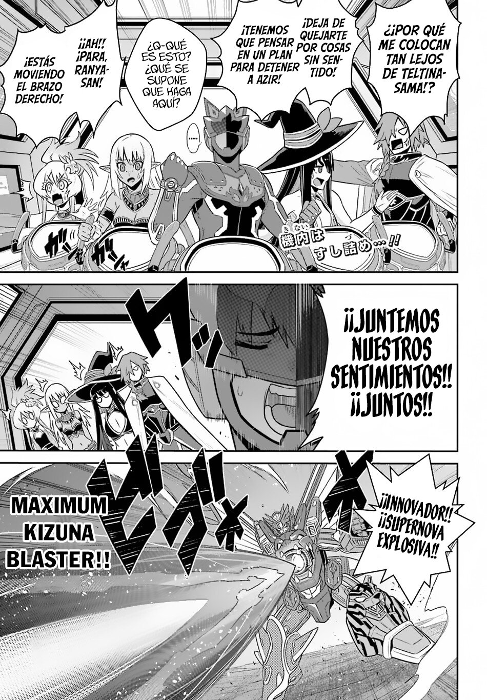 The Red Ranger Becomes an Adventurer in Another World Capitulo 13 página 3