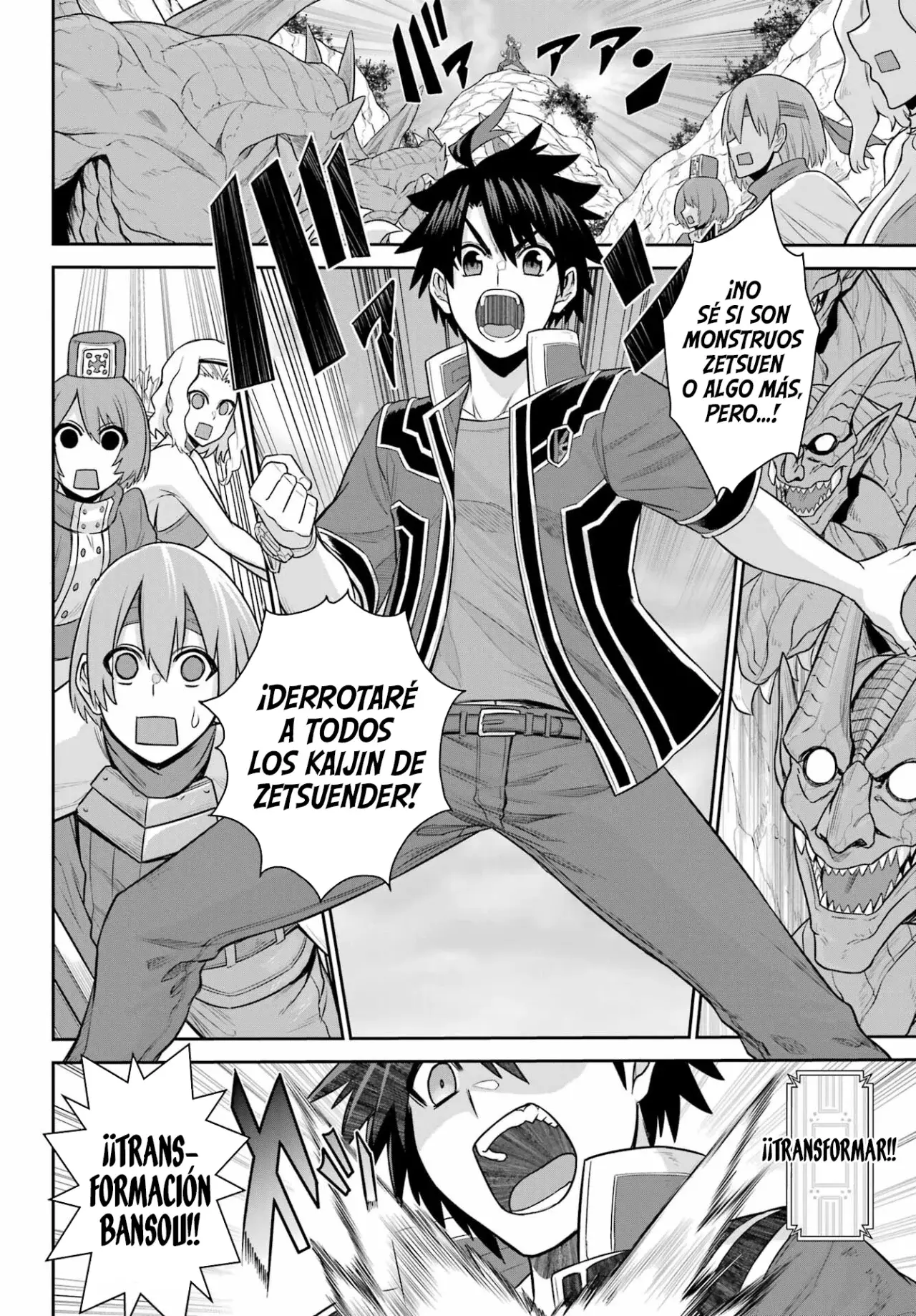 The Red Ranger Becomes an Adventurer in Another World Capitulo 17 página 11
