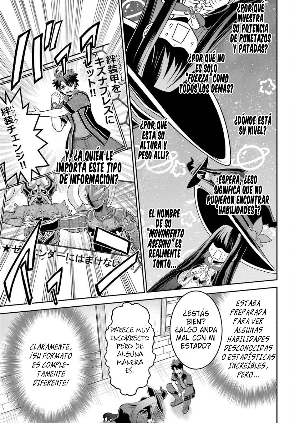 The Red Ranger Becomes an Adventurer in Another World Capitulo 2 página 7