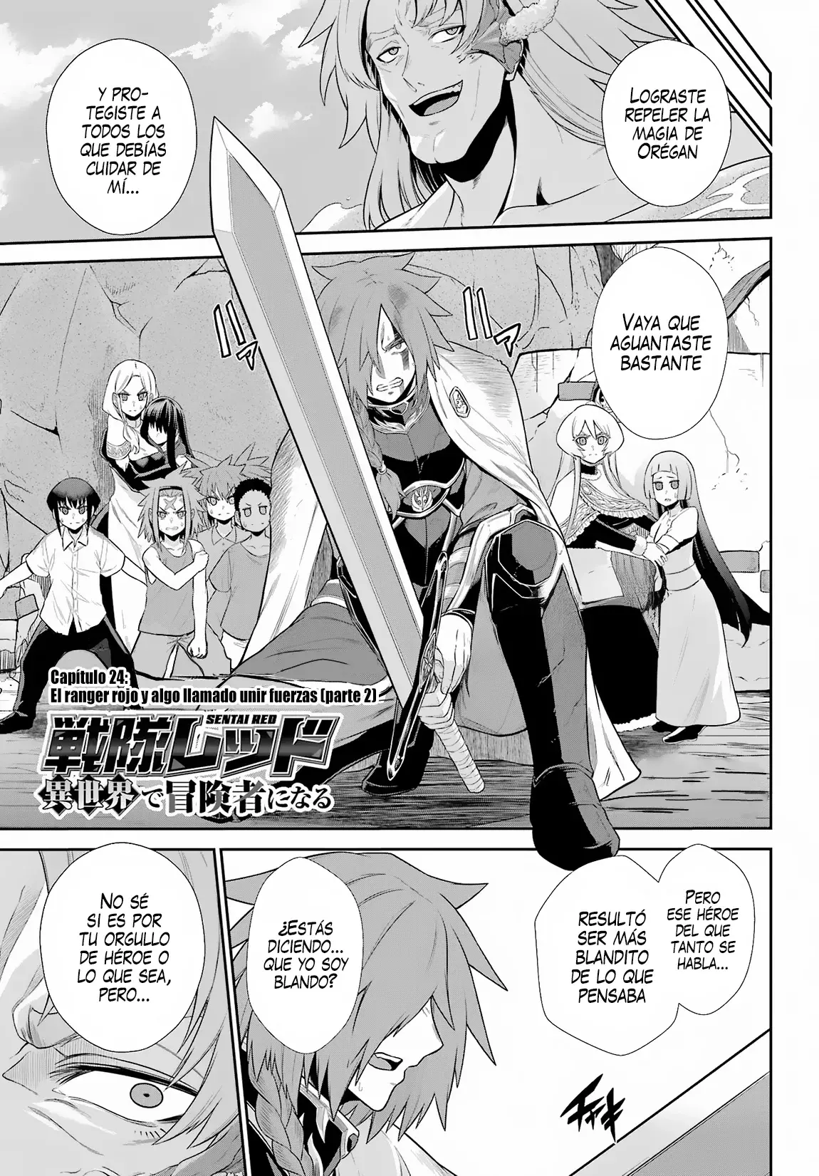 The Red Ranger Becomes an Adventurer in Another World Capitulo 24.2 página 2