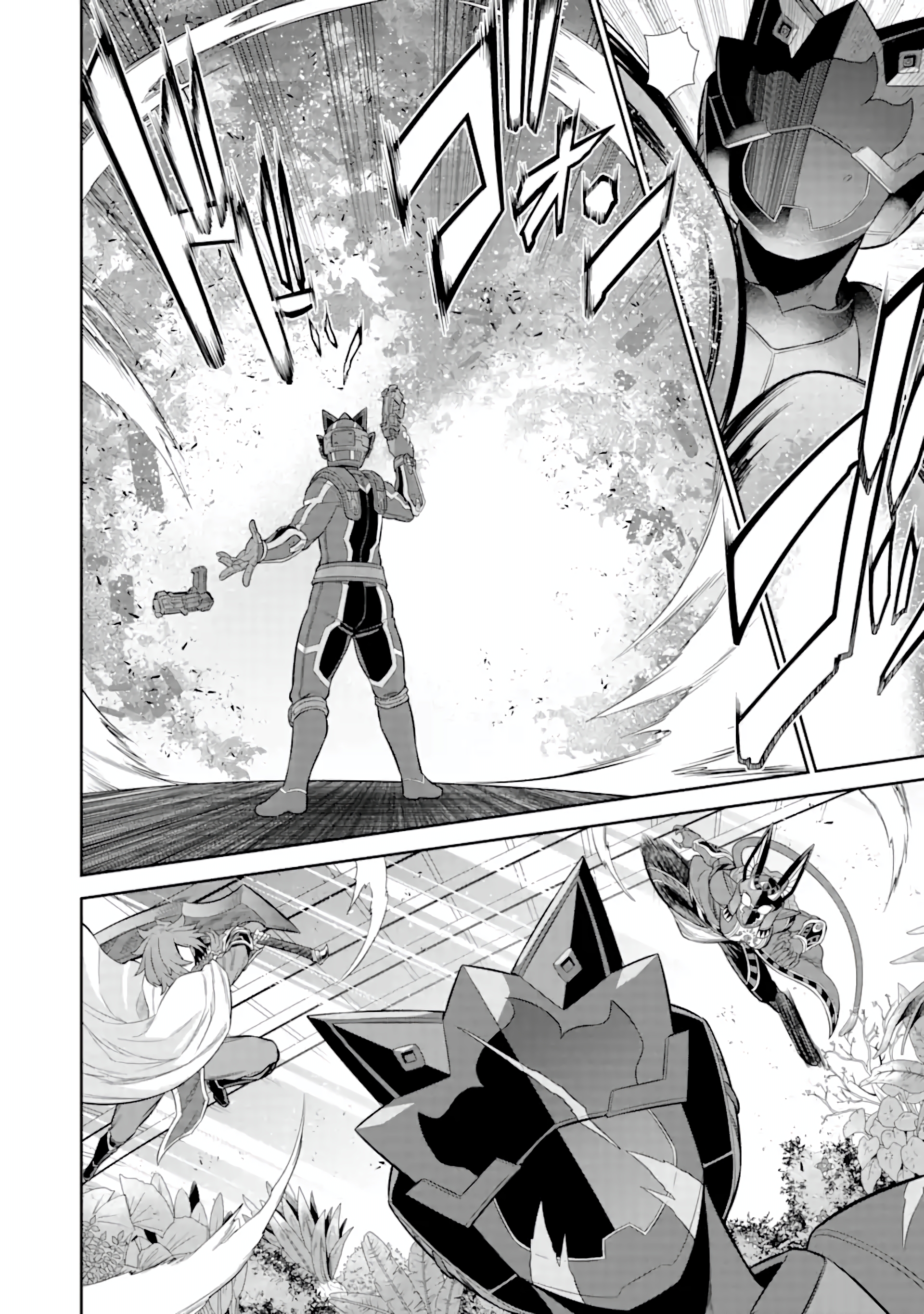 The Red Ranger Becomes an Adventurer in Another World Capitulo 29 página 18