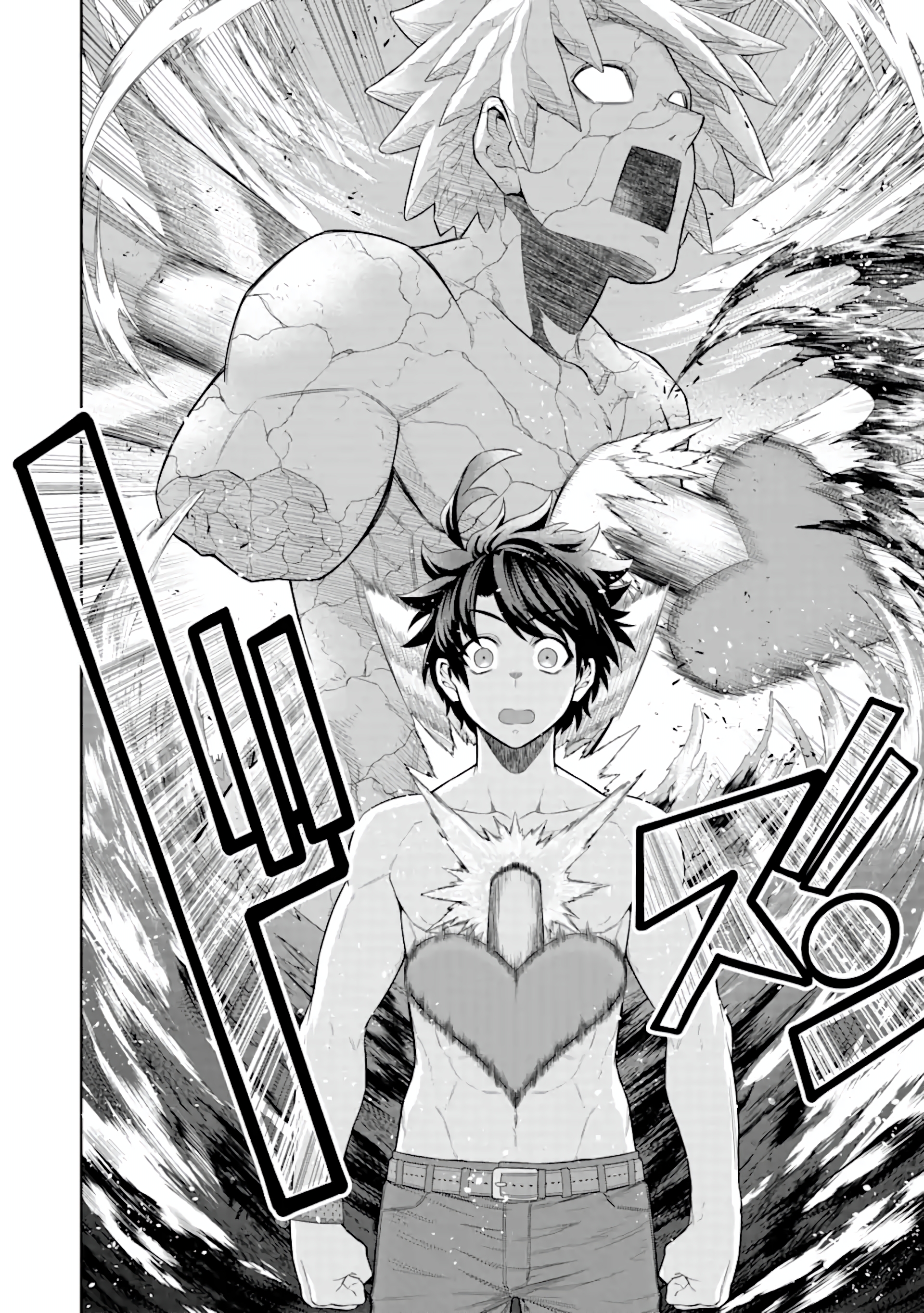 The Red Ranger Becomes an Adventurer in Another World Capitulo 29 página 61